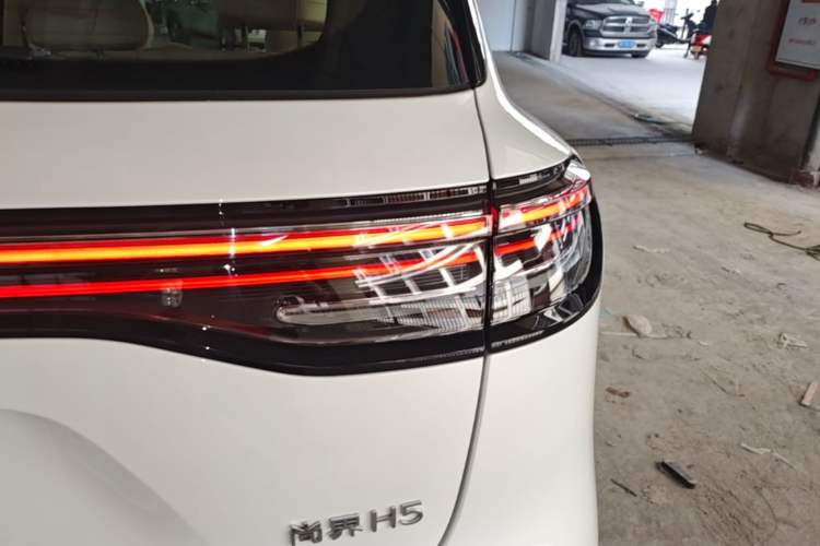Used Hima H5 2025 Model Pure Electric Pro Right Rear Taillight
