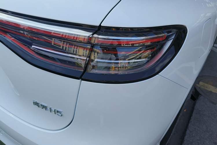 Used Hima H5 2025 Model Range-Extending Max Right Rear Taillight