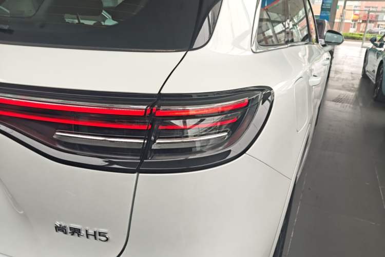 Used Hima H5 2025 Model Range-Extending Max Right Rear Taillight