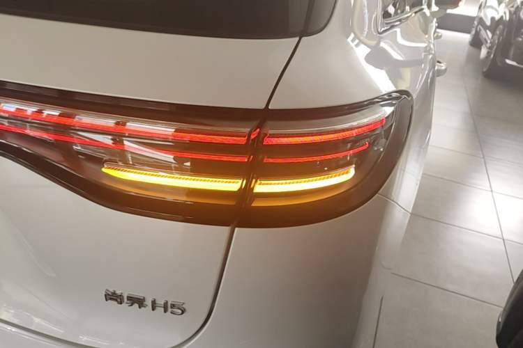 Used Hima H5 2025 Model Range-Extending Max Right Rear Taillight