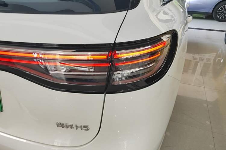 Used Hima H5 2025 Model Range-Extending Max Right Rear Taillight