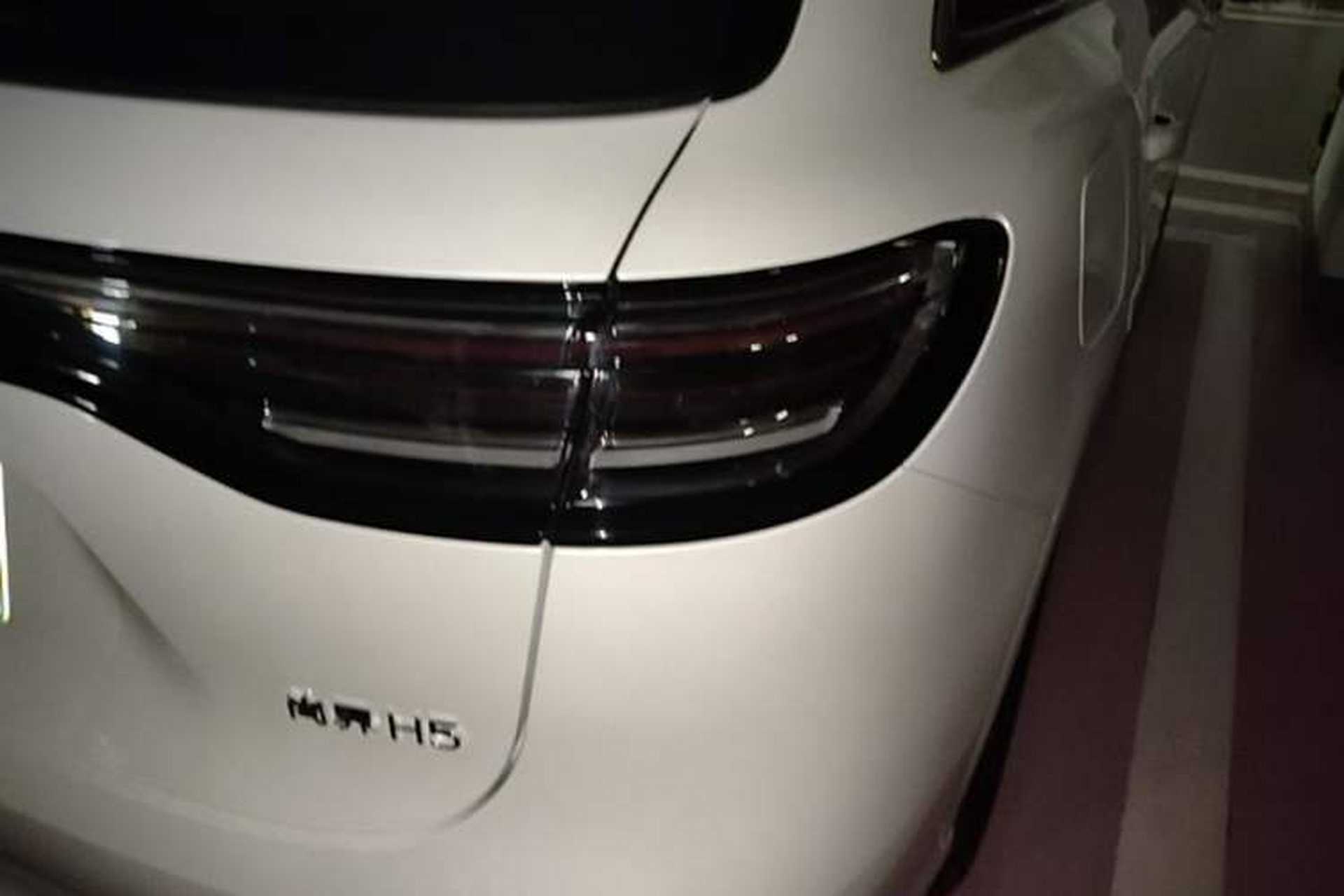 Used Hima H5 2025 Model Range-Extending Max Right Rear Taillight