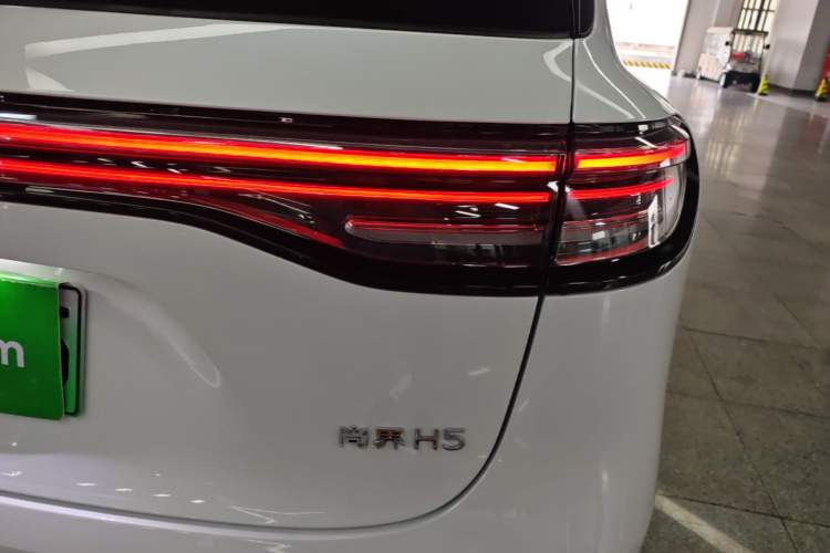 Used Hima H5 2025 Model Pure Electric Max Long Range Right Rear Taillight