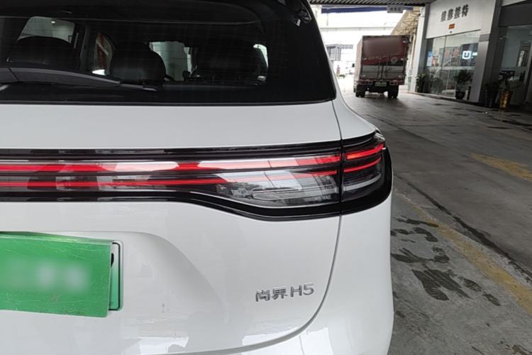 Used Hima H5 2025 Model Range-Extending Max Right Rear Taillight