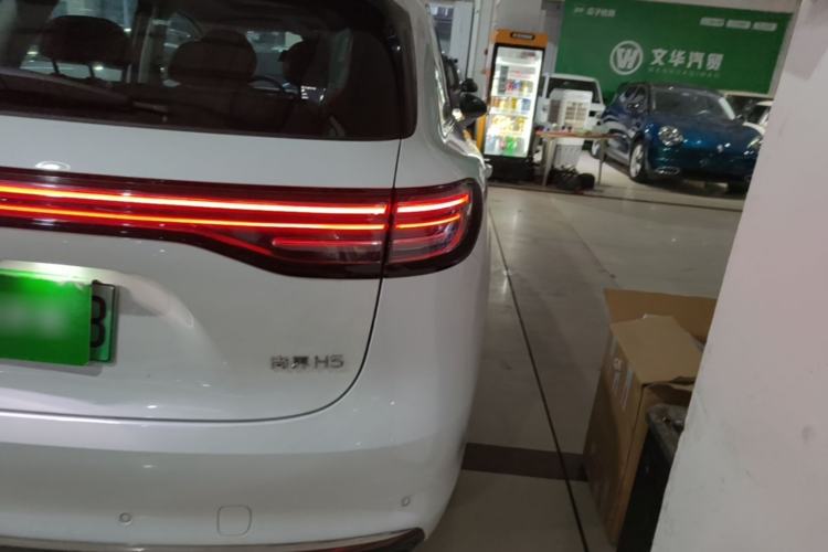 Used Hima H5 2025 Model Range-Extending Max Right Rear Taillight