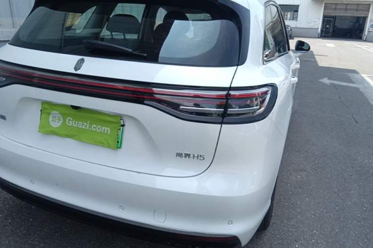 Used Hima H5 2025 Model Range-Extending Max Right Rear Taillight