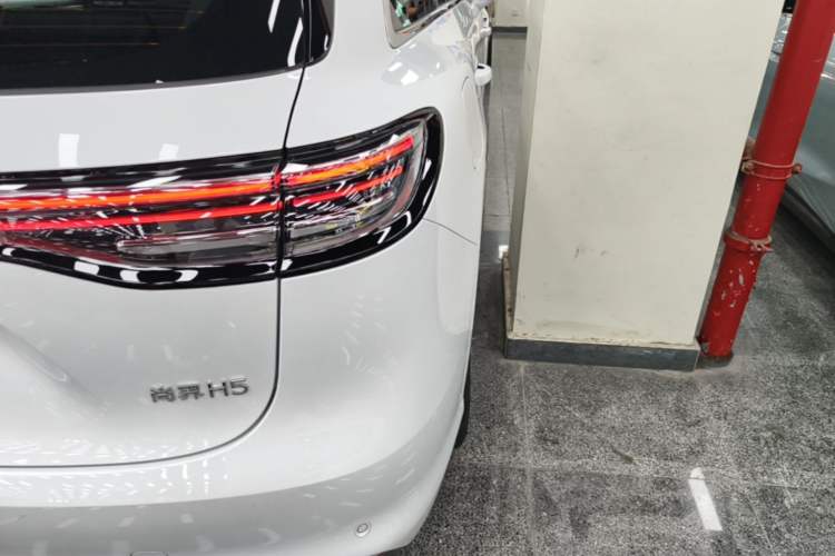 Used Hima H5 2025 Model Range-Extending Max Right Rear Taillight