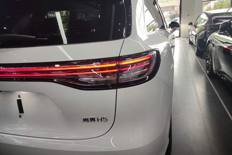 Used Hima H5 2025 Model Range-Extending Max Right Rear Taillight