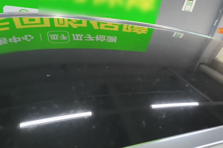 Used Hima H5 2025 Model Range-Extending Max Roof