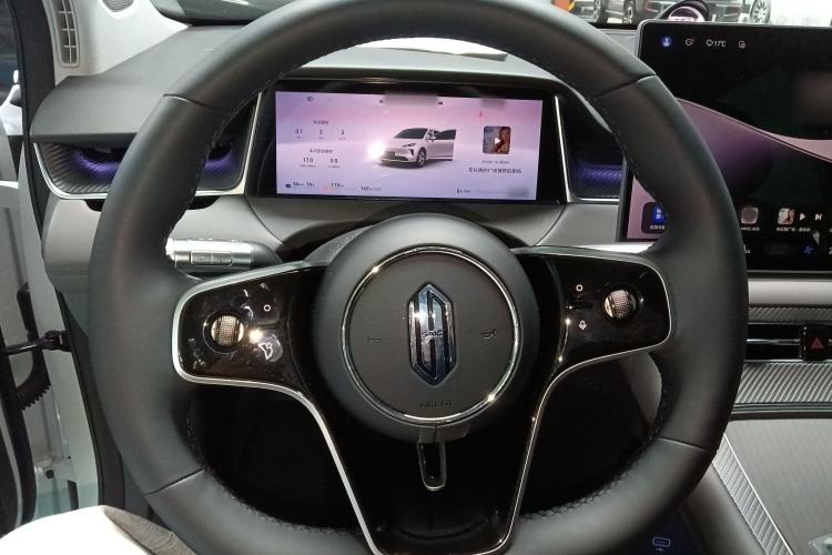 Used Hima H5 2025 Model Range-Extending Pro Steering Wheel