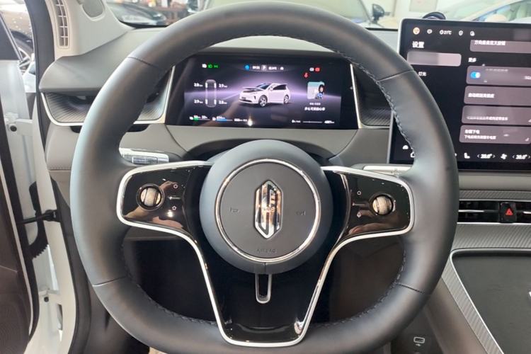 Used Hima H5 2025 Model Range-Extending Max Steering Wheel