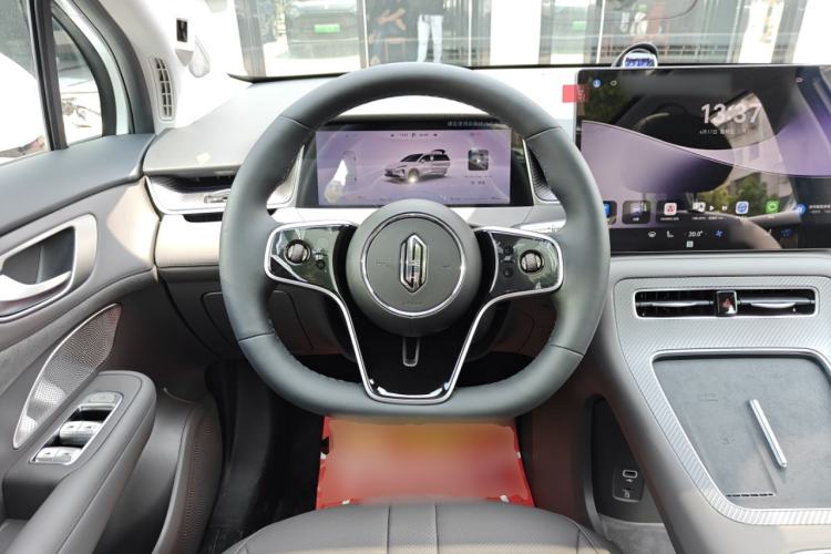 Used Hima H5 2025 Model Range-Extending Pro Steering Wheel