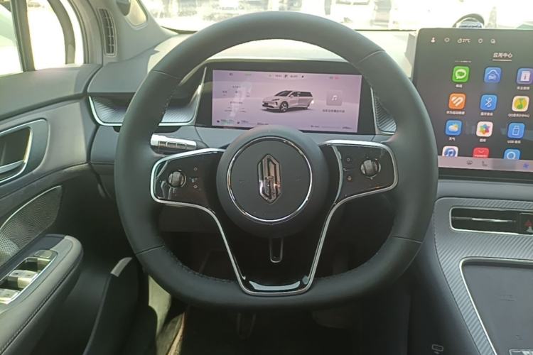 Used Hima H5 2025 Model Range-Extending Max Steering Wheel