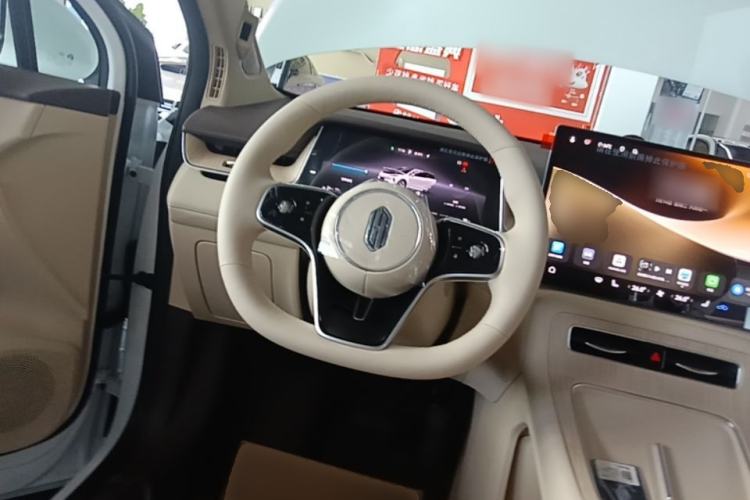 Used Hima H5 2025 Model Range-Extending Pro Steering Wheel