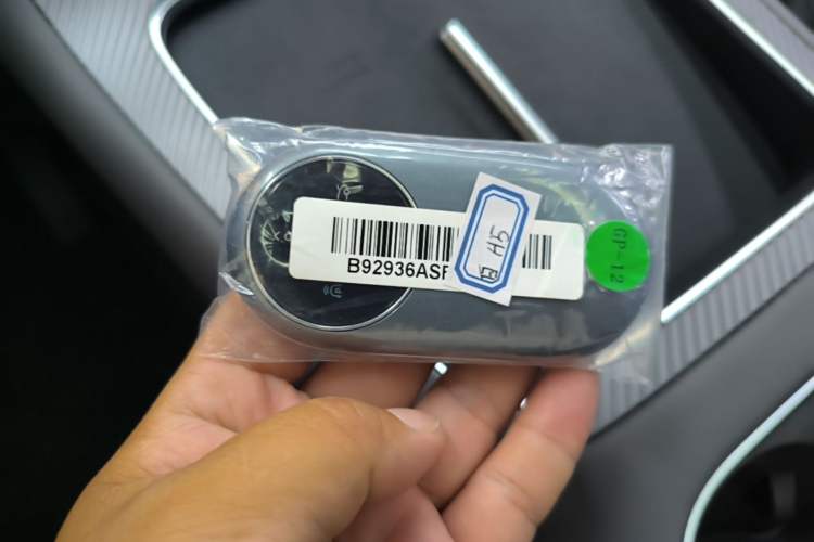 Used Hima H5 2025 Model Range-Extending Max Vehicle Key