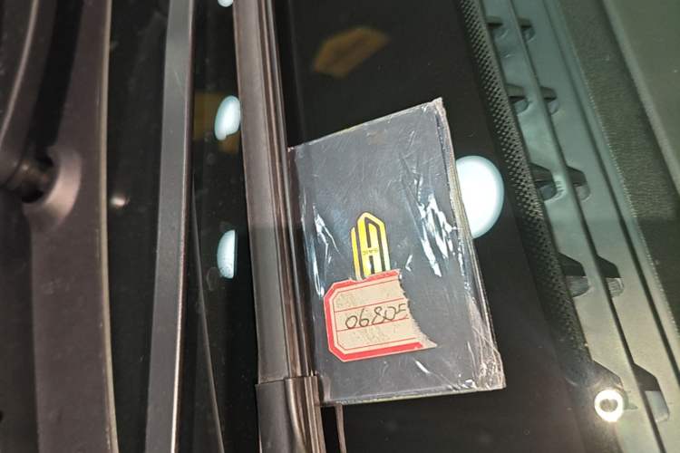 Used Hima H5 2025 Model Range-Extending Max Vehicle Key
