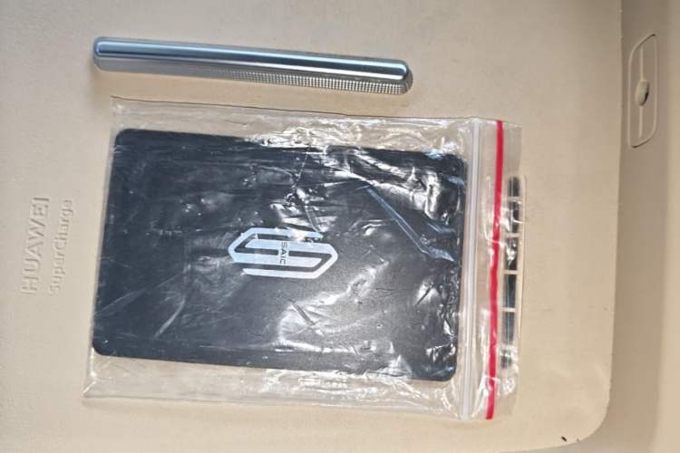 Used Hima H5 2025 Model Range-Extending Max Vehicle Key