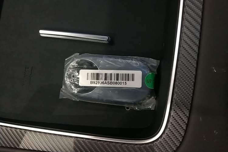 Used Hima H5 2025 Model Range-Extending Max Vehicle Key