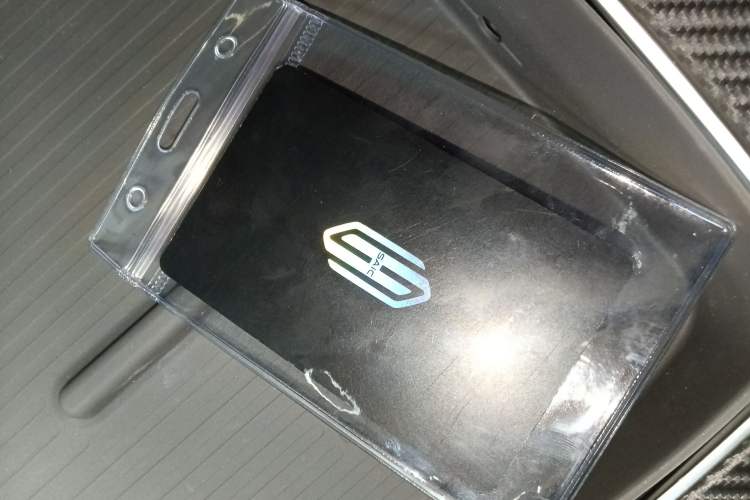 Used Hima H5 2025 Model Range-Extending Pro Vehicle Key