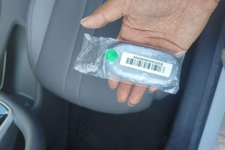 Used Hima H5 2025 Model Range-Extending Max Vehicle Key