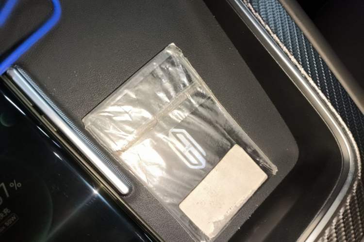 Used Hima H5 2025 Model Range-Extending Max Vehicle Key