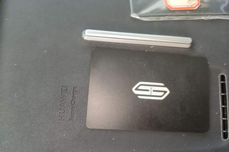 Used Hima H5 2025 Model Range-Extending Max Vehicle Key