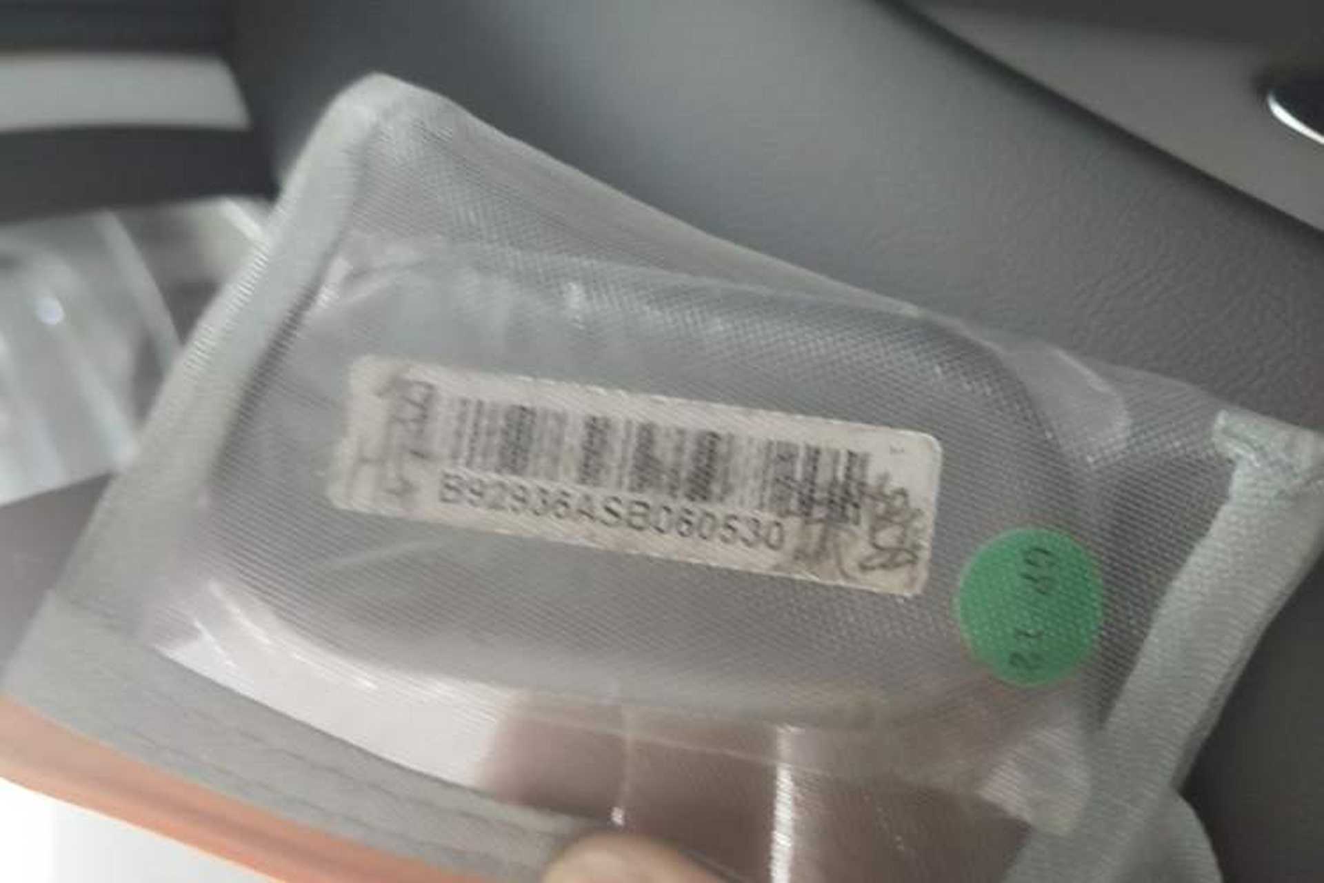 Used Hima H5 2025 Model Range-Extending Max Vehicle Key