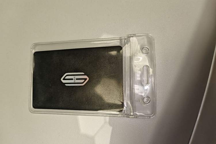 Used Hima H5 2025 Model Pure Electric Max Long Range Vehicle Key