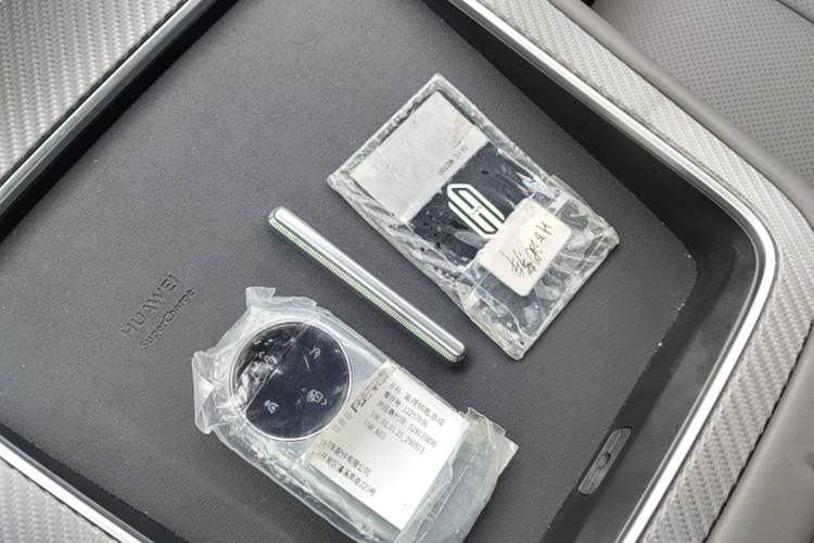 Used Hima H5 2025 Model Range-Extending Max Vehicle Key