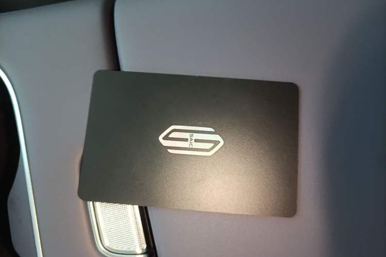 Used Hima H5 2025 Model Range-Extending Max Vehicle Key