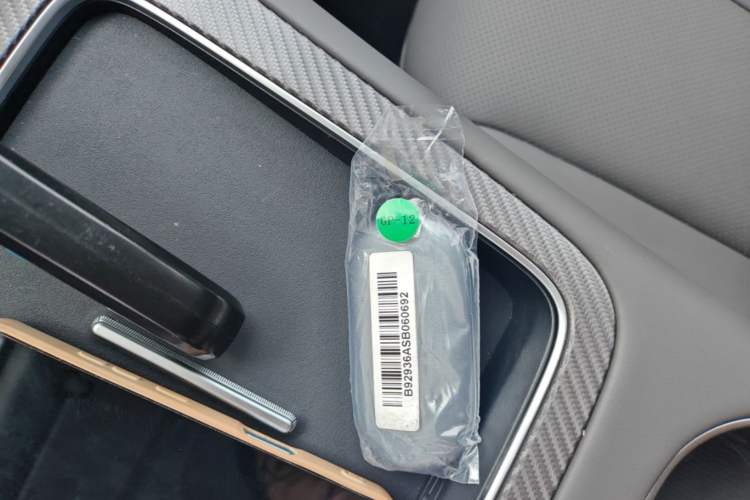 Used Hima H5 2025 Model Range-Extending Max Vehicle Key