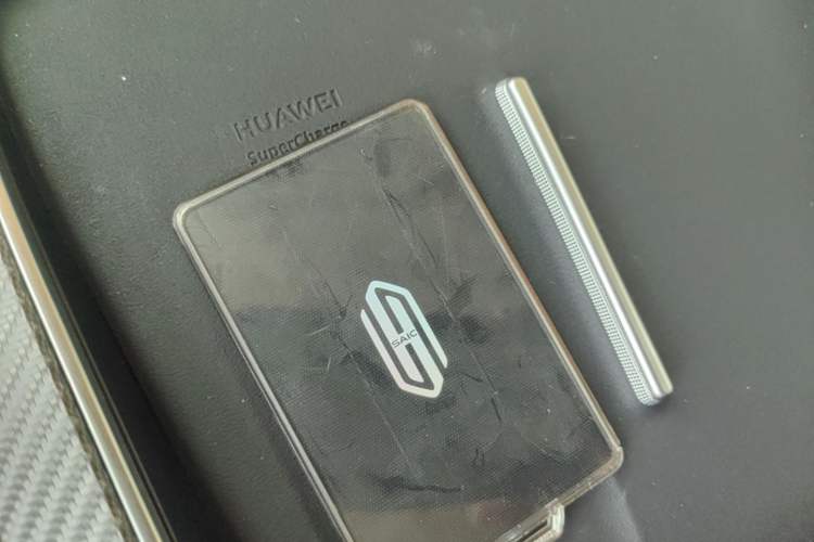 Used Hima H5 2025 Model Range-Extending Max Vehicle Key