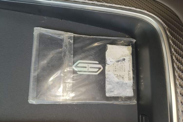 Used Hima H5 2025 Model Pure Electric Max Long Range Vehicle Key