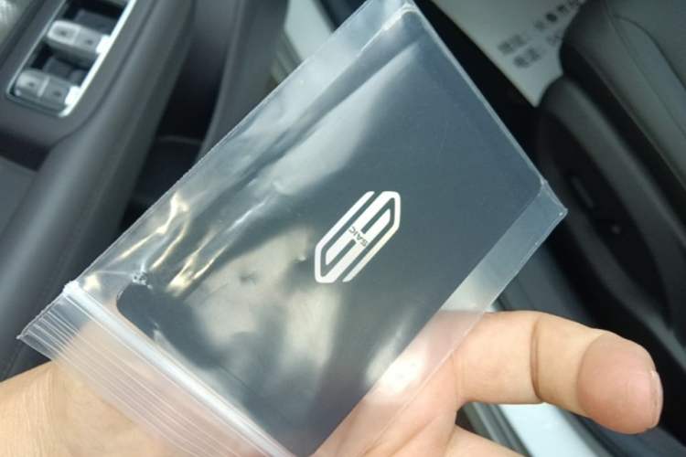 Used Hima H5 2025 Model Range-Extending Max Vehicle Key
