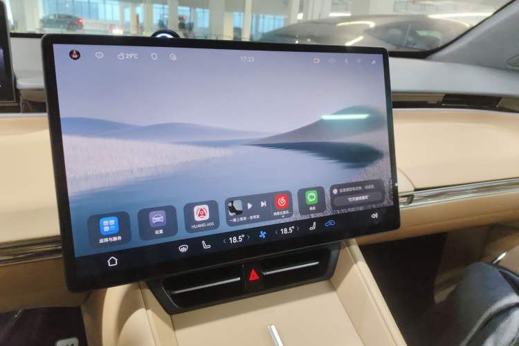 Used Hima Luxeed R7 2024 All-Electric 667 km Max Audio And AC Panel