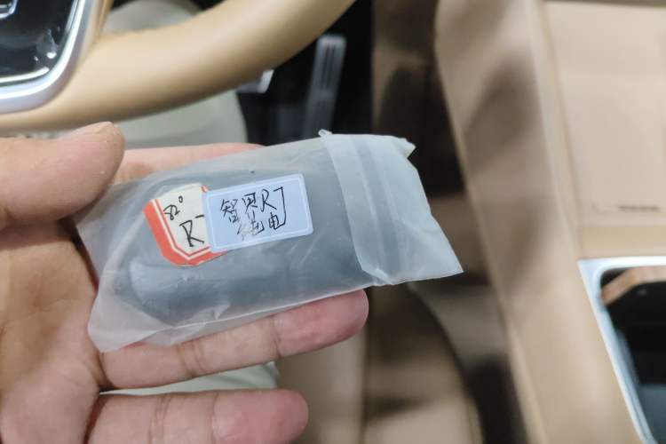 Used Hima Luxeed R7 2024 All-Electric 667 km Max Interior 1