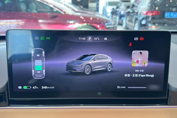 Used Hima Luxeed R7 2024 All-Electric 736 km Ultra Interior 7