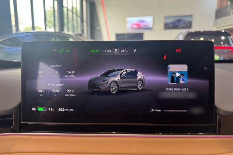 Used Hima Luxeed R7 2024 All-Electric 736 km Ultra Interior 8