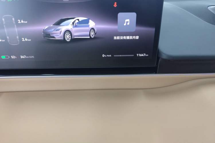 Used Hima Luxeed R7 2024 Pure Electric 667km Pro Odometer Close Up