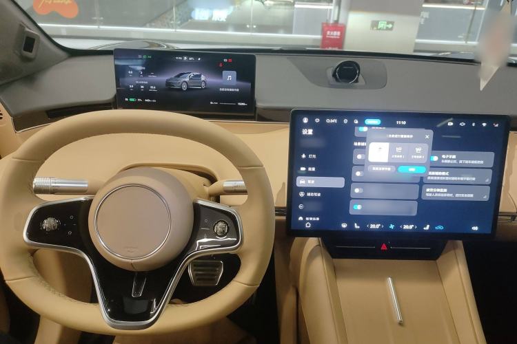 Used Hima Luxeed R7 2024 All-Electric 736 km Ultra Interior 2