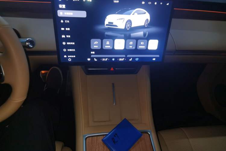 Used Hima Luxeed R7 2024 All-Electric 736 km Ultra Audio And AC Panel