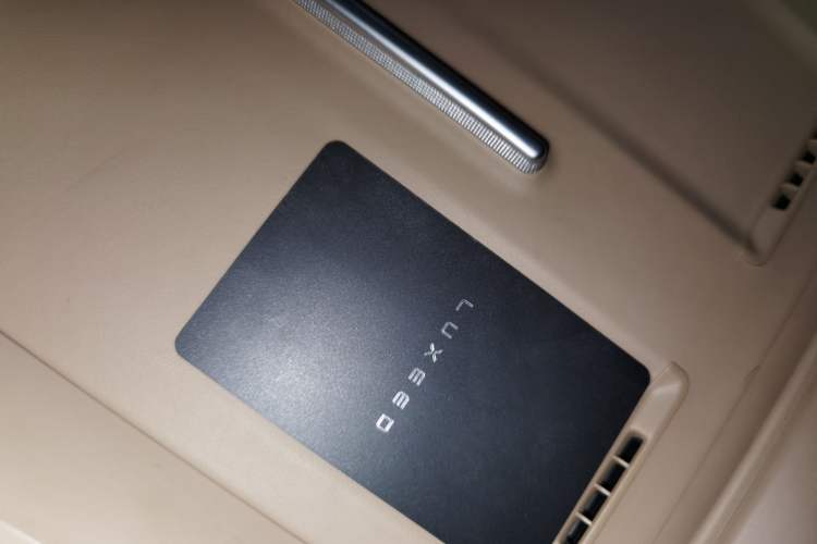 Used Hima Luxeed R7 2024 All-Electric 736 km Ultra Vehicle Key