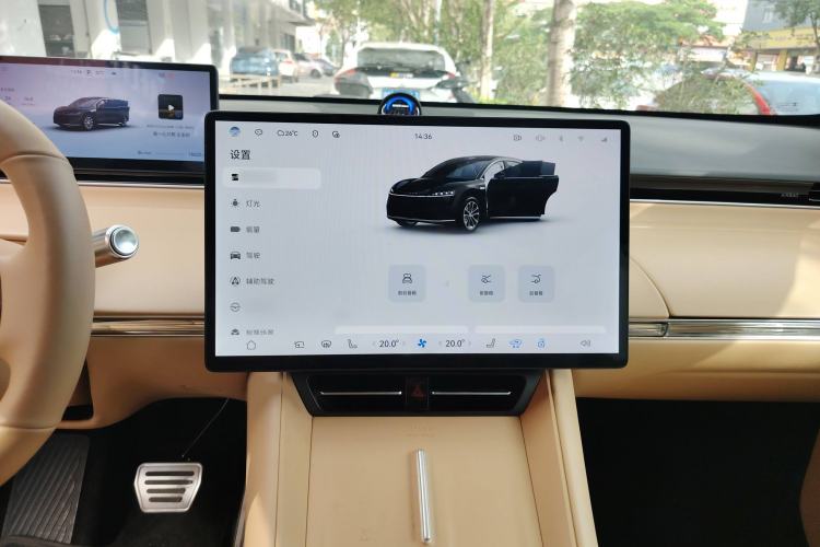 Used Hima Luxeed R7 2024 All-Electric 736 km Ultra Audio And AC Panel