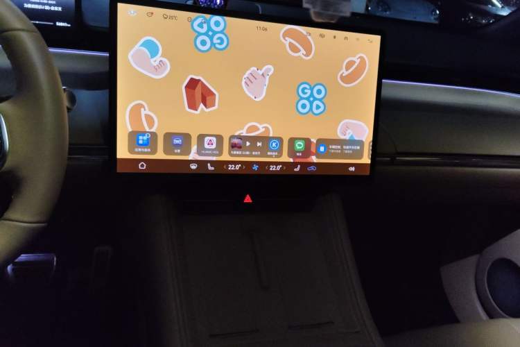 Used Hima Luxeed R7 2024 All-Electric 802 km Max Audio And AC Panel