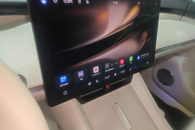 Used Hima Luxeed R7 2024 All-Electric 802 km Max Audio And AC Panel