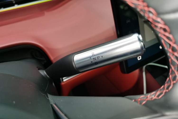 Used Hima Luxeed R7 2024 All-Electric 736 km Ultra Gear Lever