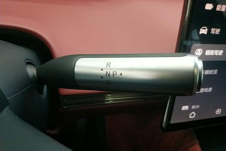 Used Hima Luxeed R7 2024 All-Electric 736 km Ultra Gear Lever