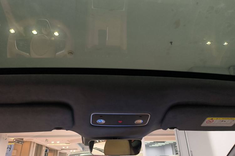 Used Hima Luxeed R7 2024 All-Electric 736 km Ultra Headliner
