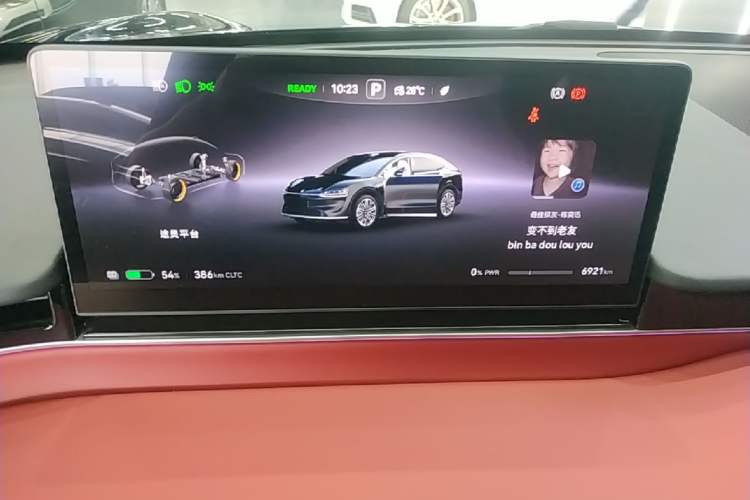 Used Hima Luxeed R7 2024 All-Electric 736 km Ultra Instrument Cluster