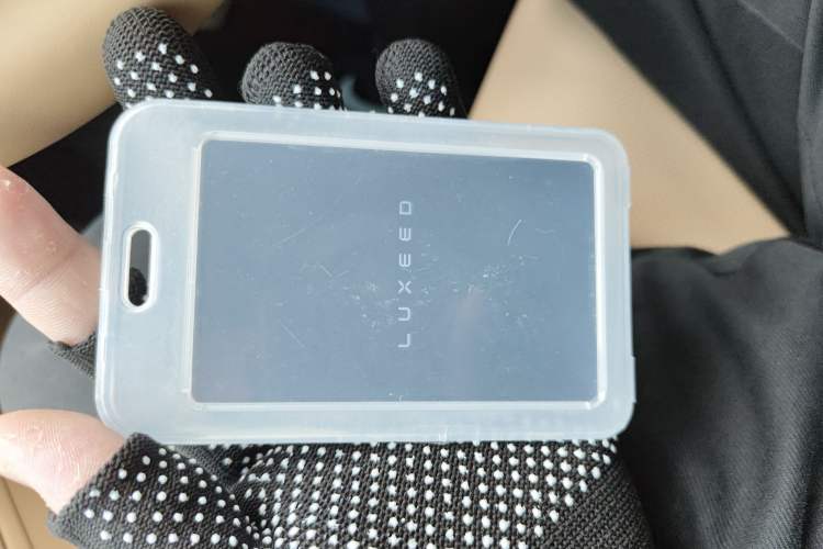 Used Hima Luxeed R7 2024 All-Electric 736 km Ultra Interior 1